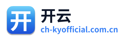 开云